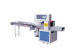 Down paper type pillow packing machine |YX-250X