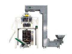 Full automatic vertical packing